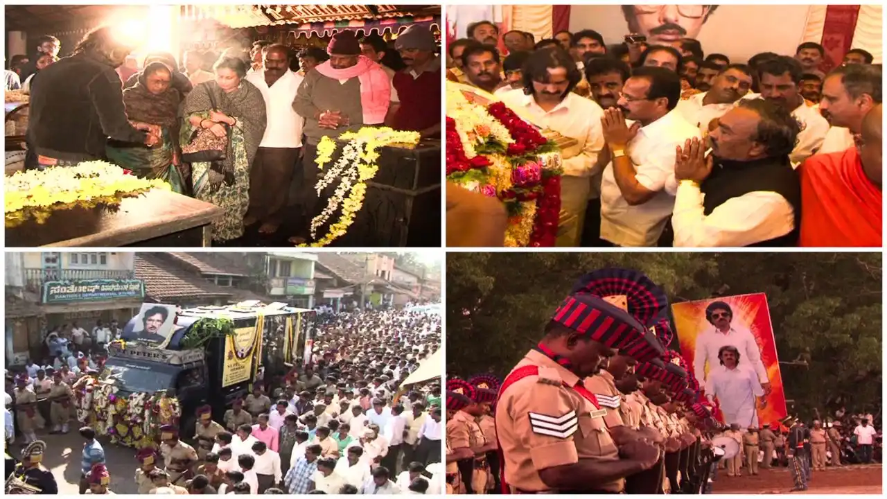 CM S. Bangarappa on his 14th death anniversary