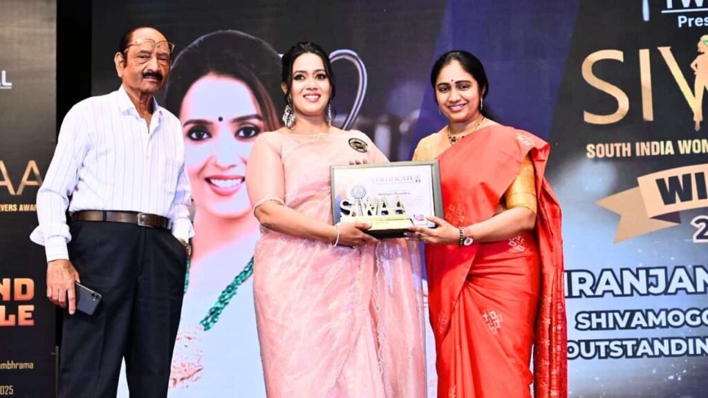 Shivamogga Entrepreneur Wins SIWAA 2025