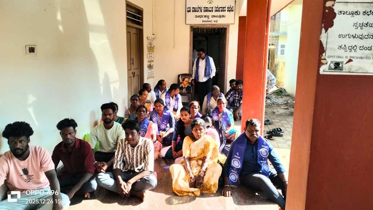 DSS  Protest in Thirthahalli for Dalit Land Right