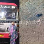 Country Bomb Explodes Under KSRTC Bus 