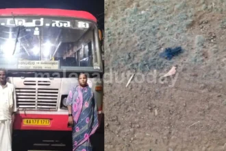Country Bomb Explodes Under KSRTC Bus 