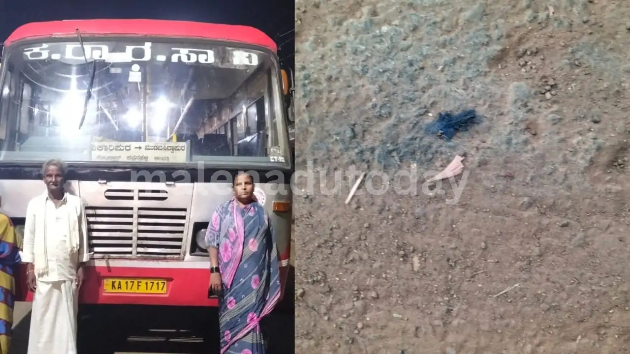 Country Bomb Explodes Under KSRTC Bus 