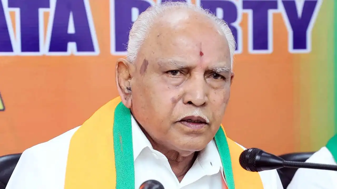 Supreme Court provides temporary relief bsy 