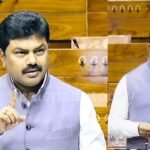 Arecanut Crisis MP byr Demands Special Package