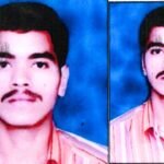  Shivamogga Man Missing from Ragi Gudda