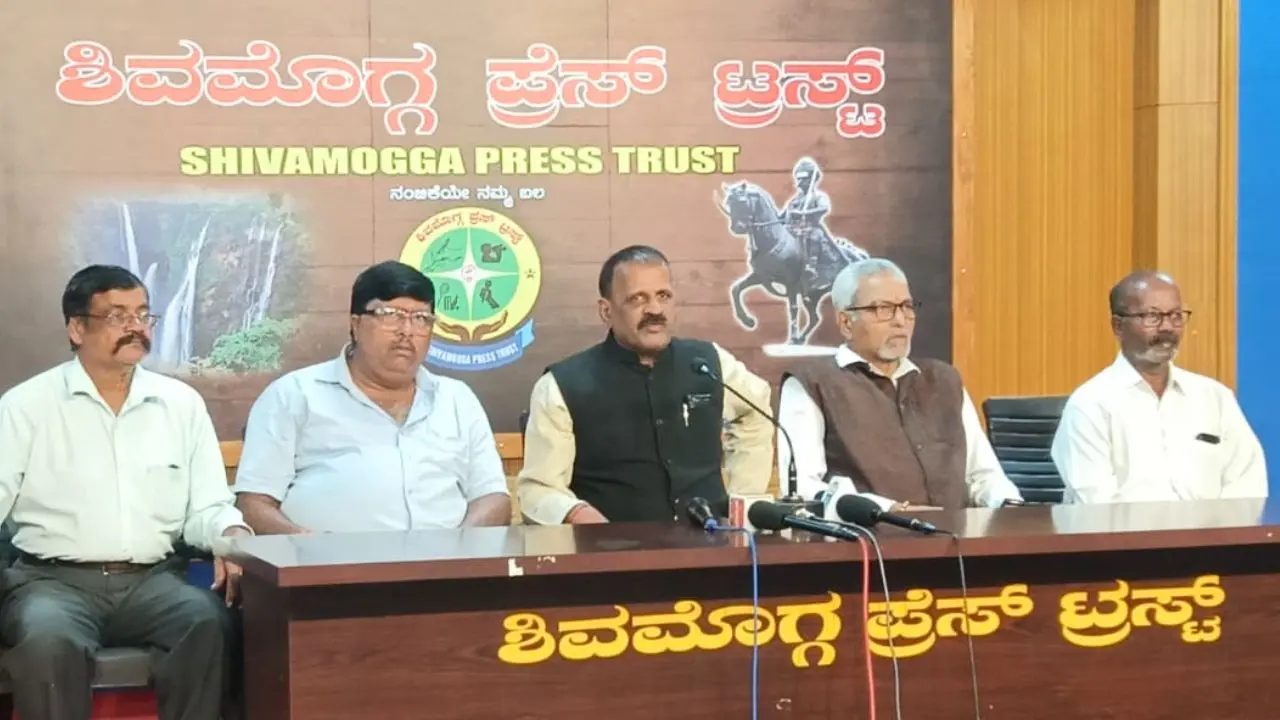 Kallur Megharaj Slams Bank Strike in Shivamogga