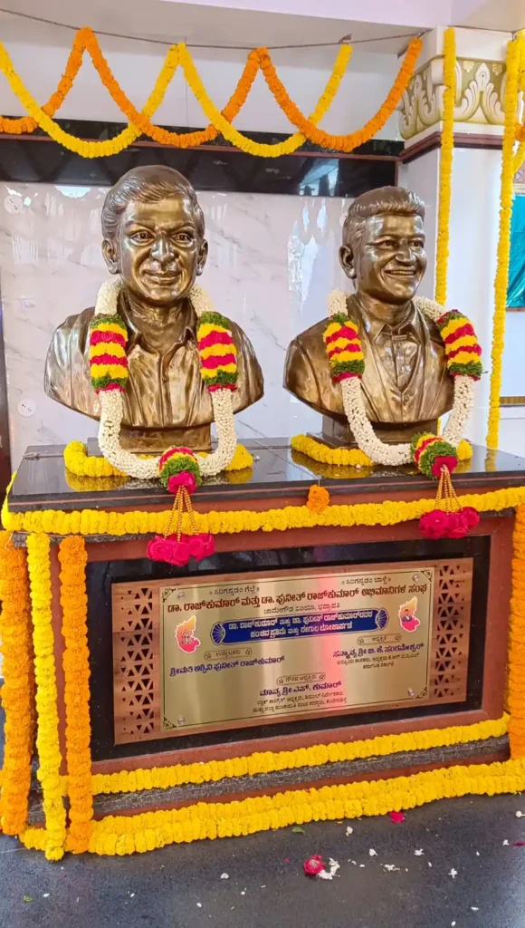 Puneeth Rajkumar Temple Inaugurated in Bhadravati by Ashwini