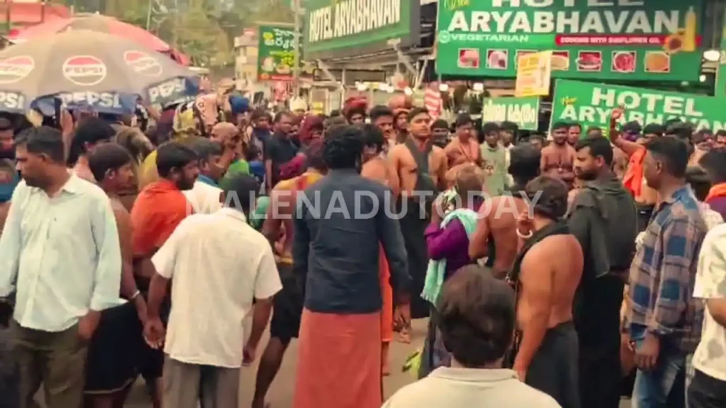Shimoga Sabarimala Devotees Sabarimala Devotees Protest