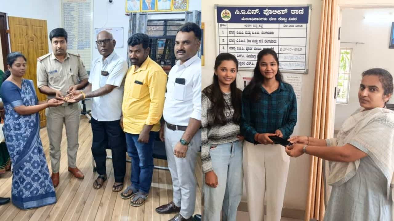 Shimoga Top 3 News Gold Chain Returned