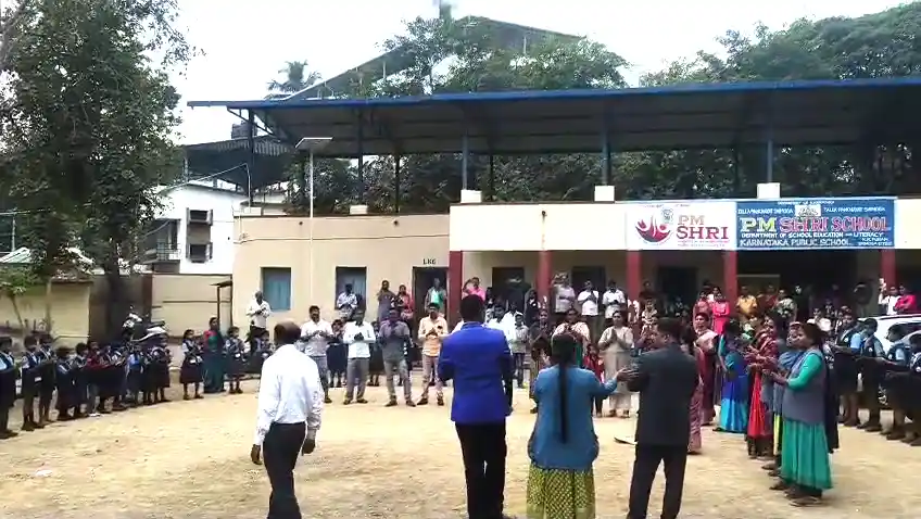 Success Story of Shivamogga KR Puram Govt School