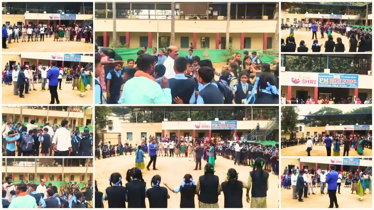 Shivamogga KR Puram Govt School