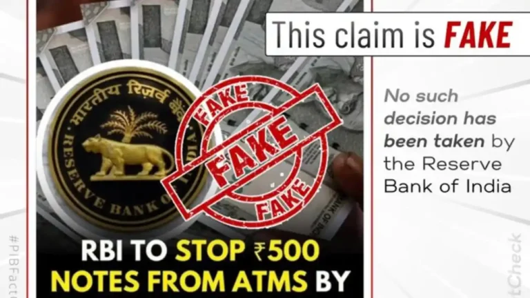 500 ರೂ. ನೋಟು ಅಮಾನ್ಯ ಎಂಬ ಸುದ್ದಿ ಸುಳ್ಳು: ಪಿಐಬಿ ಸ್ಪಷ್ಟನೆ Rs 500 Notes Demonetization News is Fake PIB Fact Check Clarification