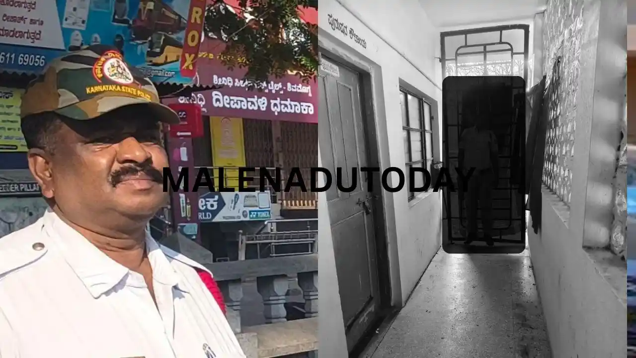  ಶಿವಮೊಗ್ಗ ಪಶ್ಚಿಮ ಸಂಚಾರ ಪೊಲೀಸ್ ಠಾಣೆಯಲ್ಲಿ ಹೆಡ್ ಕಾನ್ಸ್ಟೇಬಲ್ ಮಹಮ್ಮದ್ ಜಕ್ರೀಯಾ ಆತ್ಮಹತ್ಯೆ Shivamogga Traffic Head Constable Mohammed Zakariya Dies by Suicide in Police Station