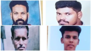 Vinobhanagar Police Limits 4 Persons Missing