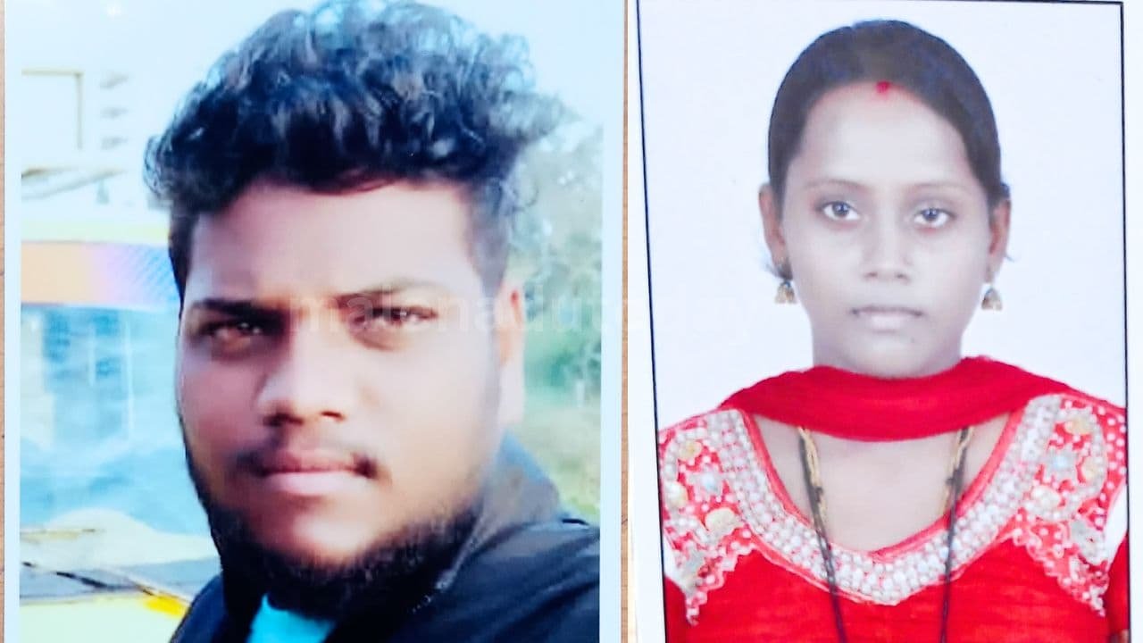 Two Persons Missing