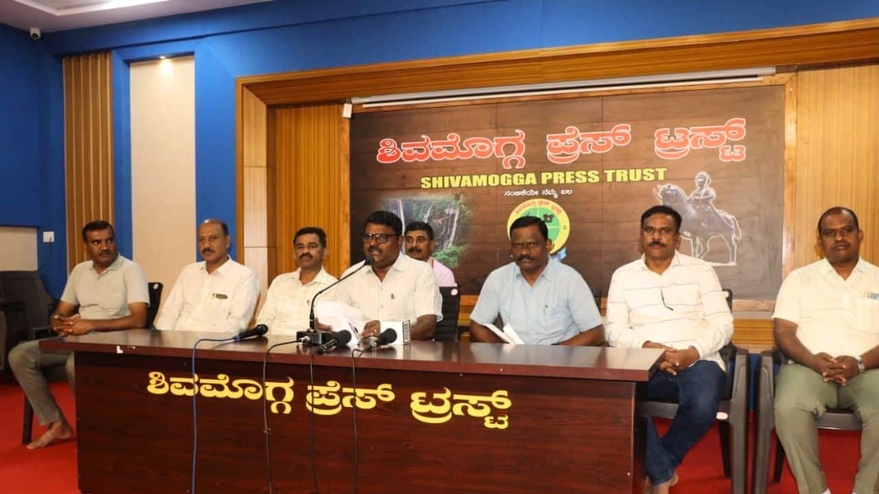 Government Employees Sports Meet Jan 17-18