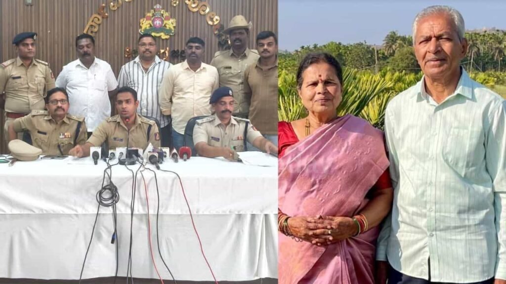 Bhadravathi Double Death Mystery Doctor Arrested