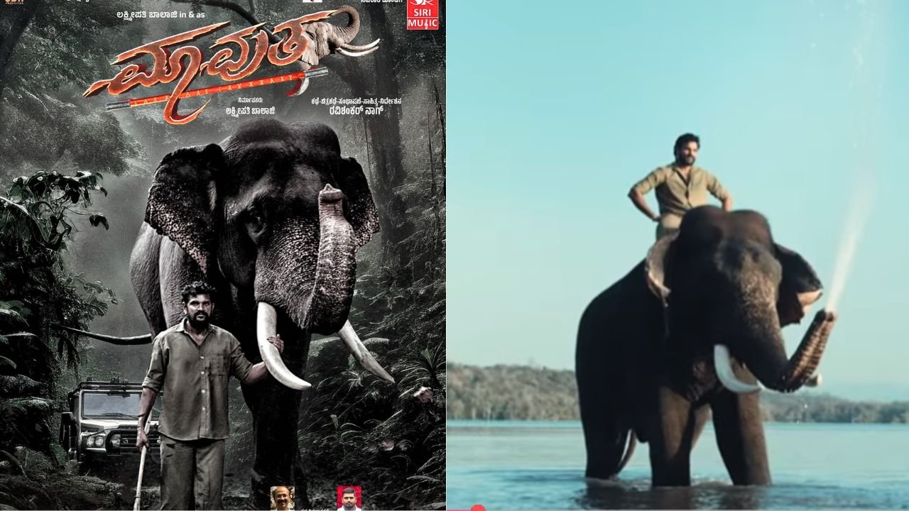 Mavutha Movie Sakrebailu Sagar Elephant as Arjuna