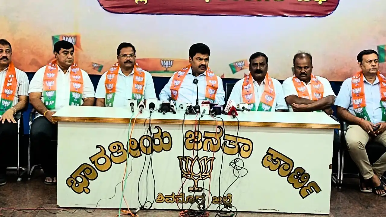 MP Raghavendra Slams Congress Over Governor Row