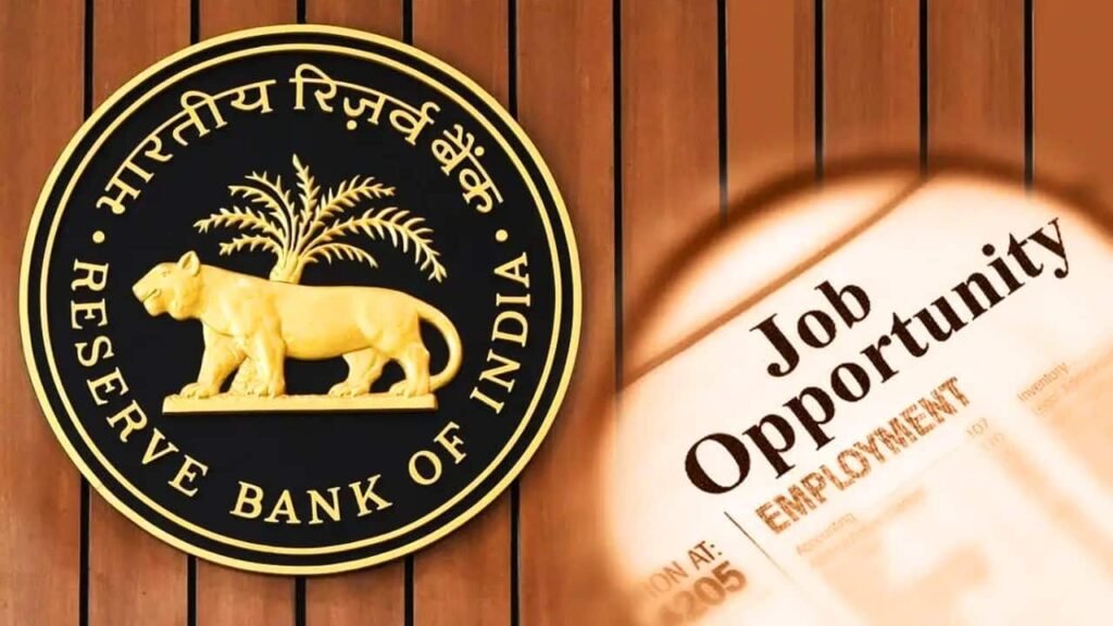 RBI Recruitment Apply for Office Attendant Posts