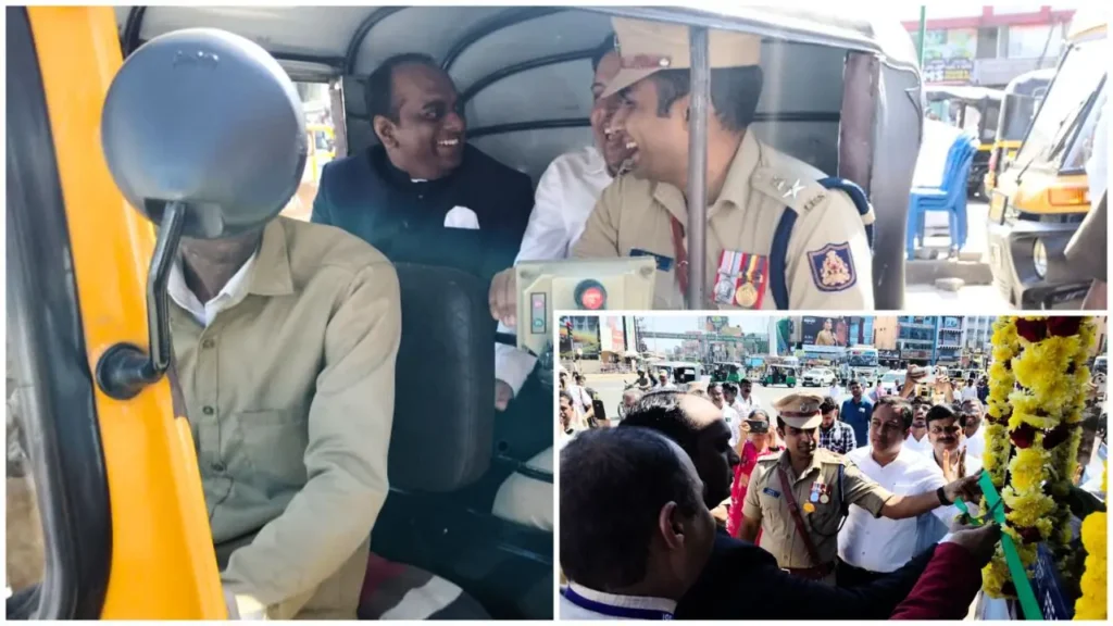 ಶಿವಮೊಗ್ಗದಲ್ಲಿ ಪ್ರಿಪೇಯ್ಡ್ ಆಟೋ ಕೌಂಟರ್ ಆರಂಭ; ಒಂದೇ ಆಟೋದಲ್ಲಿ ಸಂಚರಿಸಿದ ಜಿಲ್ಲಾಧಿಕಾರಿ, ಎಸ್ಪಿ ಮತ್ತು ಸಿಇಓ 2 Prepaid Auto Counter Launched in Shivamogga