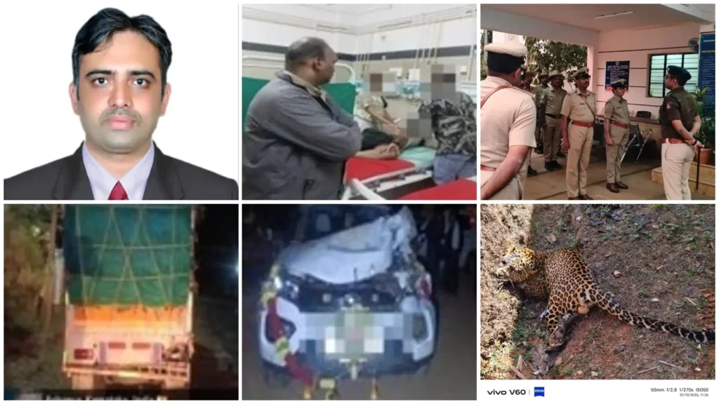 Shivamogga News Roundup