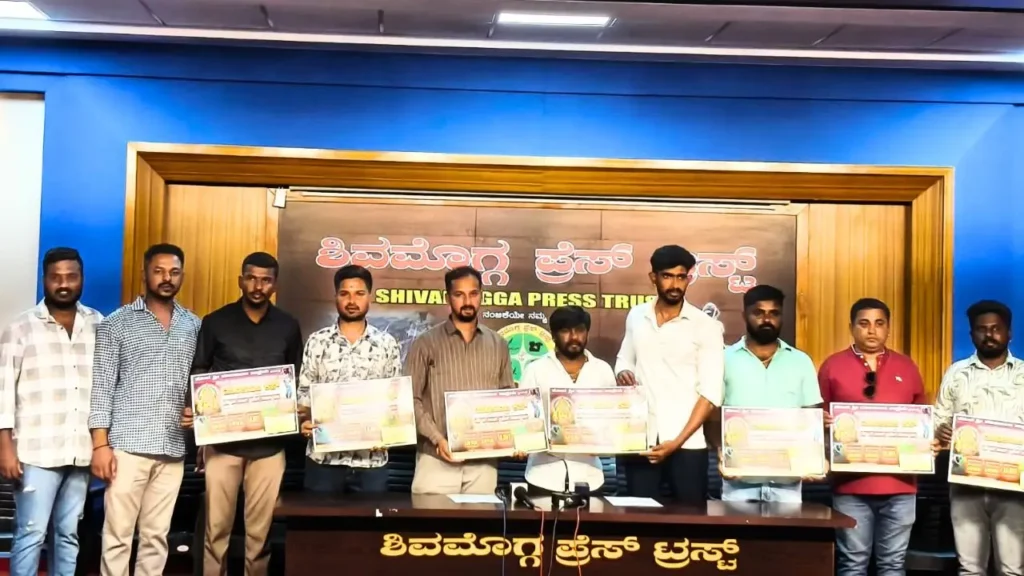 Marikamba Cup 2026 Cricket Fever Grips Shivamogga