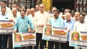 Shimoga Kote Marikamba Jathre Posters Released,