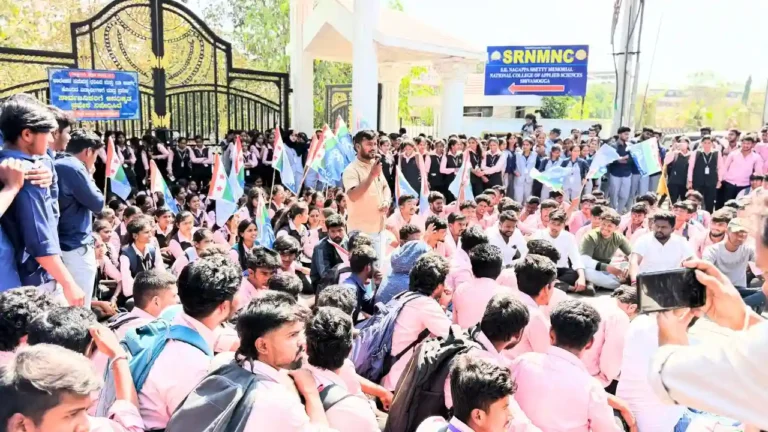 Shimoga NES College