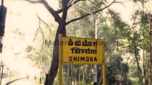 Shivamogga Train Robbery Confirmed