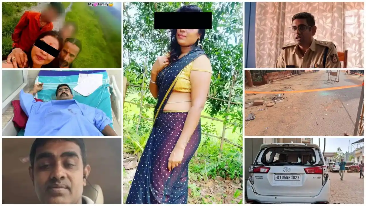 Siddapura Murder Case update
