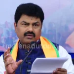Agumbe Tunnel MP Raghavendra Confirms