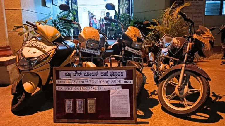 Bhadravati Police Arrest Notorious Thief