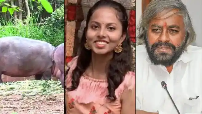 ಶಿವಮೊಗ್ಗದಲ್ಲಿ, ಬೆಂಗಳೂರು ಪಶುವೈದ್ಯೆ ಡಾ ಸಮೀಕ್ಷಾ ರೆಡ್ಡಿ ಸಾ*ವು! ಅರಣ್ಯ ಸಚಿವ ಈಶ್ವರ ಬಿ ಖಂಡ್ರೆ ಮಹತ್ವದ ಆದೇಶ