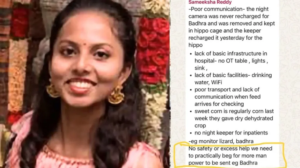 Dr. Samiksha Reddy Death Case Leaked WhatsApp Chats