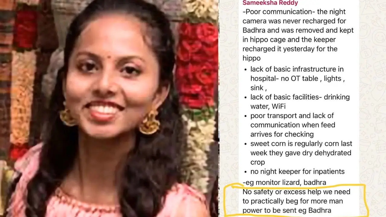 ಡಾ. ಸಮೀಕ್ಷಾ ರೆಡ್ಡಿ ಸಾವಿನ ಪ್ರಕರಣ : ವಾಟ್ಸಾಪ್​ ಸಂದೇಶದಲ್ಲಿ ಏನಿದೆ?