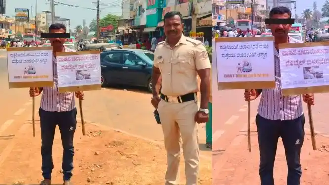 ಕುಡಿದು ವಾಹನ ಚಲಾಯಿಸಿದ ತಪ್ಪಿಗೆ ಈ ರೀತಿ ಶಿಕ್ಷೆನೂ ಆಗಬಹುದು! ಸರ್ಕಲ್​​ ನಿಲ್ಲಬೇಕಾಗಬಹುದು! ಹೇಗೆ!?