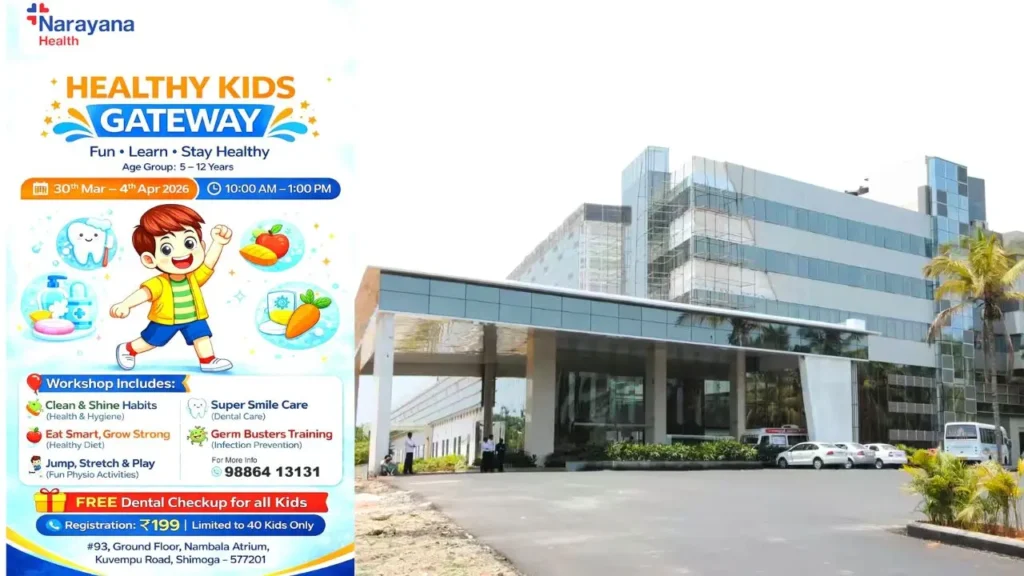 Narayana Health to Host Healthy Kids Gateway