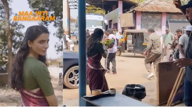 ಹೊಸನಗರದಲ್ಲಿ ಹೋಳಿ ಗನ್​ ಹಿಡಿದು ಡಿಶ್ಕ್ಯೂ ಎಂದ ನಟಿ ಸಮಂತಾ! ವಿಡಿಯೋ ನೋಡಿದ್ರಾ