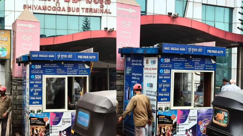 Shimoga Bus Stand Prepaid Auto Counter