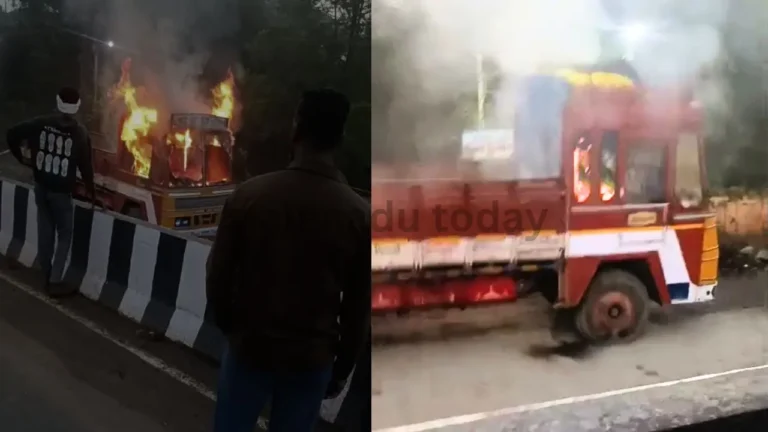 Shivamogga Fire Accident Goods Lorry Gutted in Fire