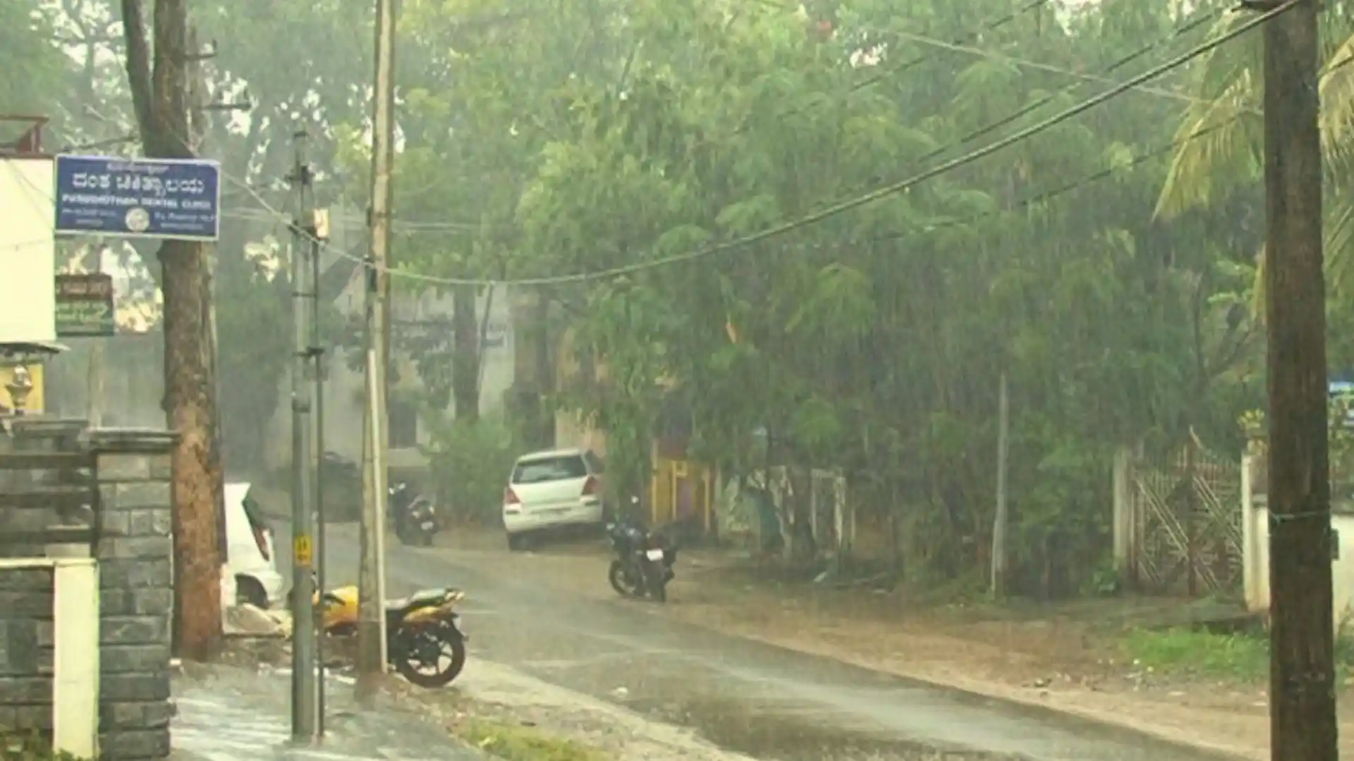 ಶಿವಮೊಗ್ಗದಲ್ಲಿ ಮಳೆ! ಶಿಕಾರಿಪುರದಲ್ಲಿಯೇ ಅತಿಹೆಚ್ಚು ವರ್ಷಧಾರೆ! ವರುಣ ಲೆಕ್ಕಾಚಾರ