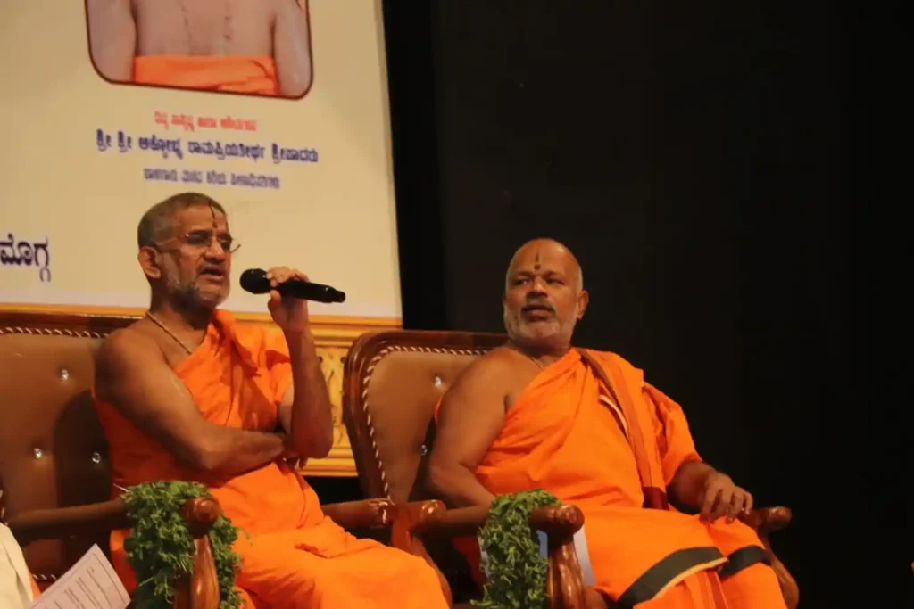 Shivamogga Vishnu Sahasranama Parayana by Sreegandha Samsthe Pejavara Seer Ashirvachana