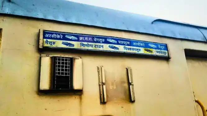 ರೈಲ್ವೆ ಕಾಮಗಾರಿ ಹಿನ್ನೆಲೆ: ಮೈಸೂರು-ತಾಳಗುಪ್ಪ ಎಕ್ಸ್ ಪ್ರೆಸ್ ಸೇರಿದಂತೆ ಹಲವು ರೈಲುಗಳು ಸಂಚಾರ ರದ್ದು! ಇನ್ನಷ್ಟು ರೈಲುಗಳ ಸಂಚಾರದಲ್ಲಿ ಬದಲಾವಣೆ