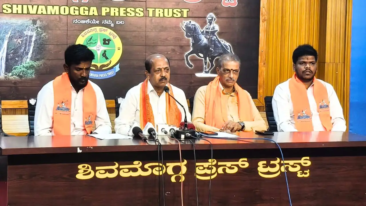 ಶಿವಮೊಗ್ಗದಲ್ಲಿ ಗಾಂಜಾ ಹಾವಳಿ ಹಾಗೂ ಹಿಂದೂಗಳ ಮೇಲಿನ ದೌರ್ಜನ್ಯ ಖಂಡಿಸಿ ವಿಎಚ್‌ಪಿ ಎಚ್ಚರಿಕೆ