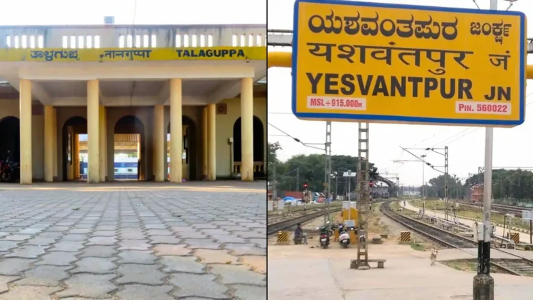 ಯಶವಂತಪುರ-ತಾಳಗುಪ್ಪ ವಿಶೇಷ ರೈಲು ಕಾಯಂ Yesvantpur-Talguppa Special Train Regularised Timings and Details Yesvantpur Talguppa Express, Shivamogga train route, IRCTC Talaguppa