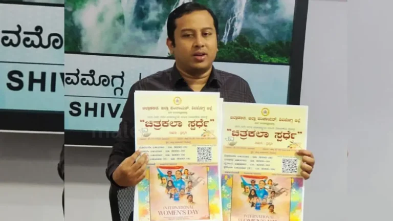 Zilla Panchayat organises a drawing competition