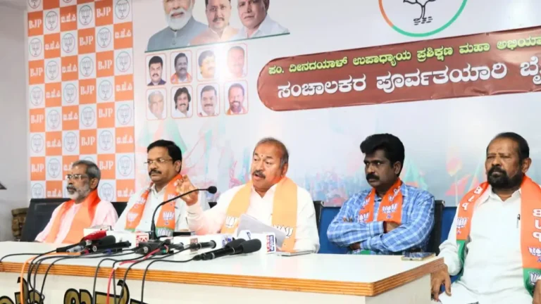 Sanketh case Channabasappa Calls for NIA 