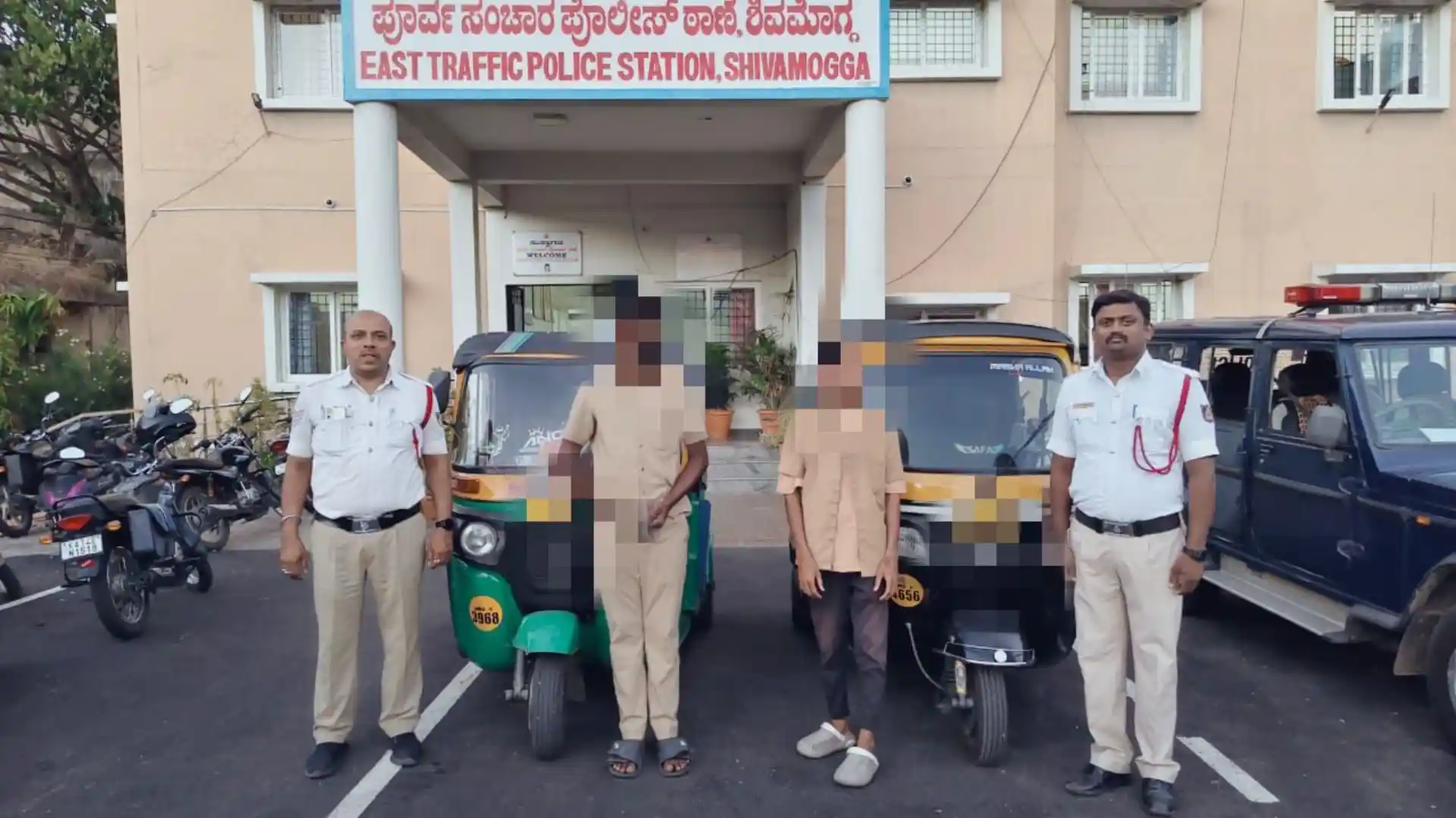 ಶಿವಮೊಗ್ಗ ಟ್ರಾಫಿಕ್ ಪೊಲೀಸ್ ಕಾರ್ಯಾಚರಣೆ : ರಾಂಗ್​ ಸೈಡಲ್ಲಿ  ಕಾರಿಗೆ ಅಡ್ಡ ಬಂದು ಮಹಿಳೆಗೆ ಕಿರಿಕಿರಿ, ಆಟೋ ಚಾಲಕರಿಬ್ಬರಿಗೆ ದಂಡ ಎಚ್ಚರಿಕೆ