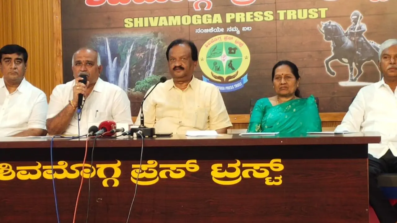 Basava Jayanti 2026 Grand Procession and Event in Shivamogga